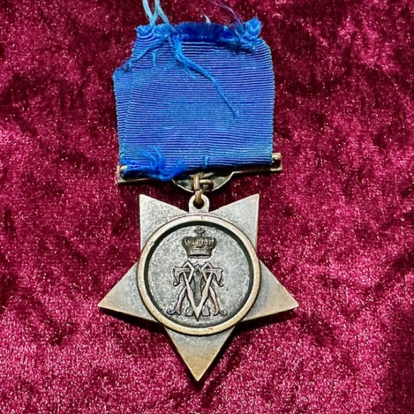 Khedive Star Medal 2